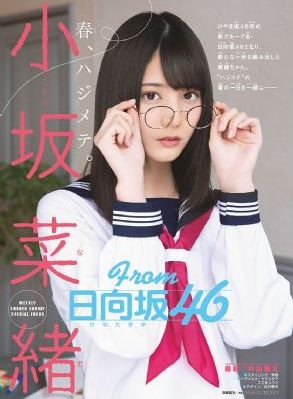 女朋友的妈妈完整版_HD720P欧美电影在线
