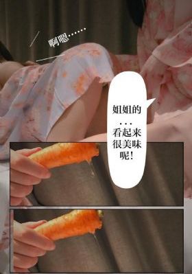 五十公里桃花坞4综艺免费观看_在线影院观看